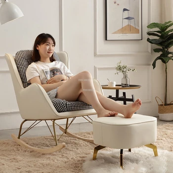 עיצוב מודרני סלון כסאות יצירתי הסלון Nordic Lounge Chair יחיד, כורסה עצלן ספה כסא נדנדה ריהוט הבית