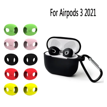 על Airpods 3 2021 עור סיליקון כיסוי EarTips Earpads עבור אפל AirPods דור 3 אוזן טיפים ניצנים אוזניות אביזרים מקרה