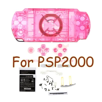 על PSP2000 PSP 2000 מולטי צבע מלא דיור מקרה להשלים את התרמיל החלפה עם כפתורים