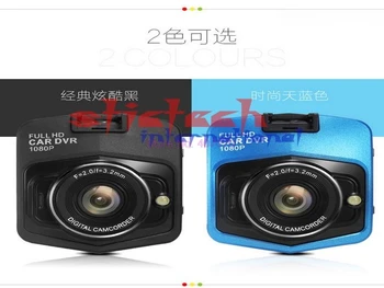 על ידי dhl או ems 50pcs חם מכירת רכב DVR מצלמה GT300 מצלמת וידאו HD מלא 1080P וידאו Registrator חניה מקליט G-חיישן Dash Cam