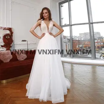 עמוק צוואר V פנינים חרוזים שמלת החתונה 2022 סקסי, נוצץ טול שמלת כלה רצועות החלוק De Mariée החוף
