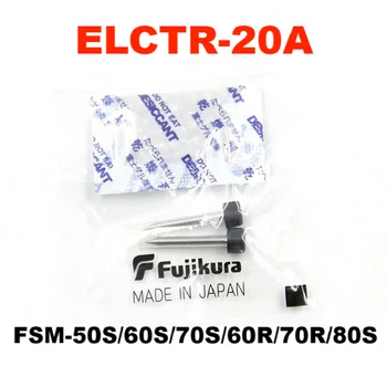 פוג ' יקורה FSM-50/60/70/60R/70R/ה-80 אלקטרודה ELCT2-20A