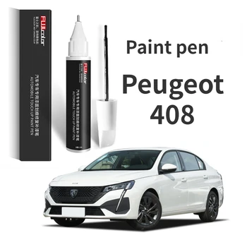 צבע העט מתאים פיג 'ו 408 Touchup עט Pearlescent לבן סילבר ווינג גריי מארק 408 כלי רכב מוצרים פיג' ו 408 צבע