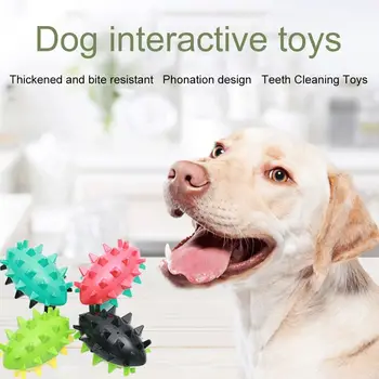 צעצועים לכלב לועסי על אגרסיבי בלתי ניתן להריסה המצפצף כלב צעצוע לעיסה להביא כדור