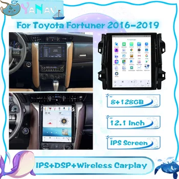 קוואלקום רדיו במכונית טויוטה Fortuner 2016-2019 אוטומטי סטריאו מולטימדיה נגן וידאו ניווט GPS אלחוטי Carplay 4G WIFI