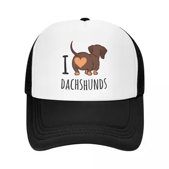 קלאסי אני אוהב כלבי תחש כובע בייסבול עבור גברים, נשים, מתכוונן גירית נקניקיות וינר כלב משאית כובע ביצועים Snapback כובעי