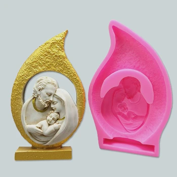 קתולי אלוהים המשפחה סיליקון נר עובש 3D מדונה להחזיק את התינוק ארומתרפיה טיח מלאכה שרף סבון עוגת שוקולד לאפות כלי