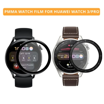 רך סרט עבור Huawei לצפות 3 3 Pro זכוכית מחוסמת ברור הסרט המגן שומר על Huawei לצפות 3 Pro Smartwatch כיסוי מגן