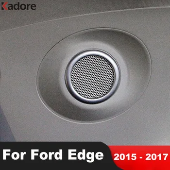 רכב אודיו רמקול כיסוי לקצץ פורד אדג 2015 2016 2017 מט עמוד הטבעת רמקול Trims הפנים דפוס אביזרים