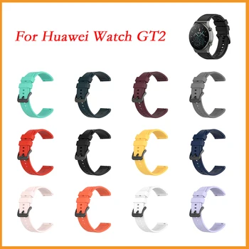 רצועה עבור Huawei לצפות GT 2 / Pro / 2e 22mm הרשמי צמיד סיליקון 46mm שעון ספורט חכם המחליף את הצמיד