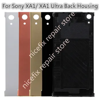 שחור, לבן, ורוד, זהב דלת הסוללה בחזרה מקרה עבור Sony Xperia XA1 / XA1 אולטרה נייד טלפון הכיסוי האחורי דיור החלפת חלקים