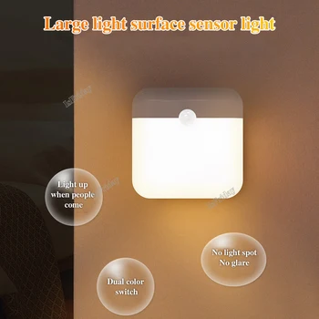 תנועת PIR חיישן אור LED לילה נטענת USB ניתן לעמעום מנורת לילה עבור חדר השינה ארון מטבח האור אלחוטית אור ארון